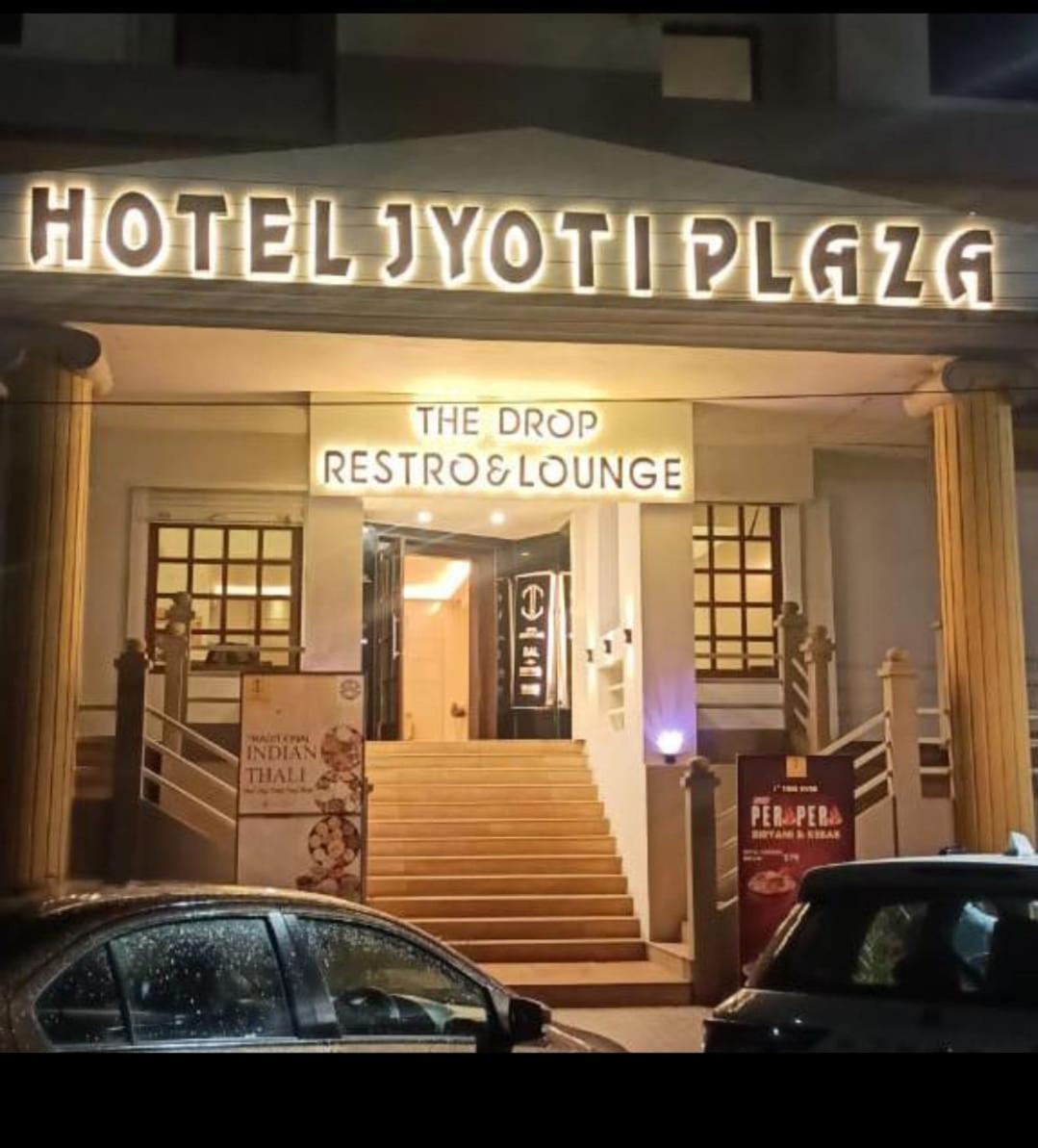 Jyoti Plaza Hotel マルガオ エクステリア 写真